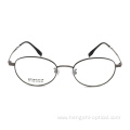 Business Optical Glasses Titanium Metal Optical Eyewear Frame